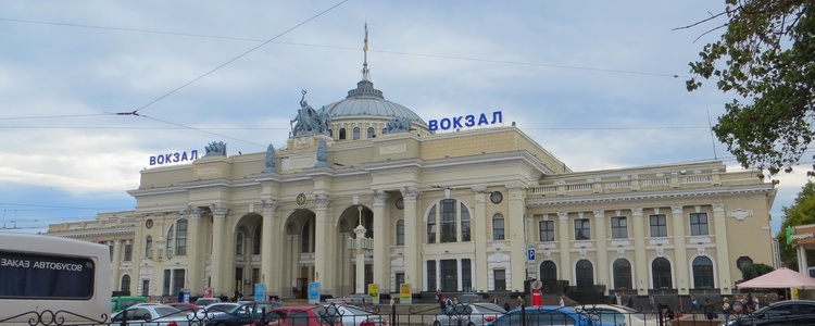 Украина