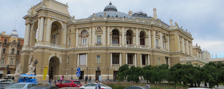 Украина