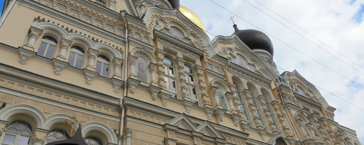 Украина