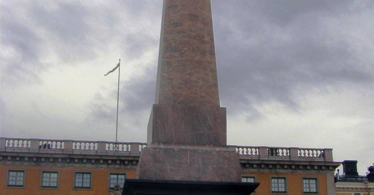  Хельсинки