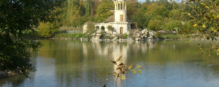 Версаль