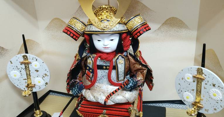  Киото