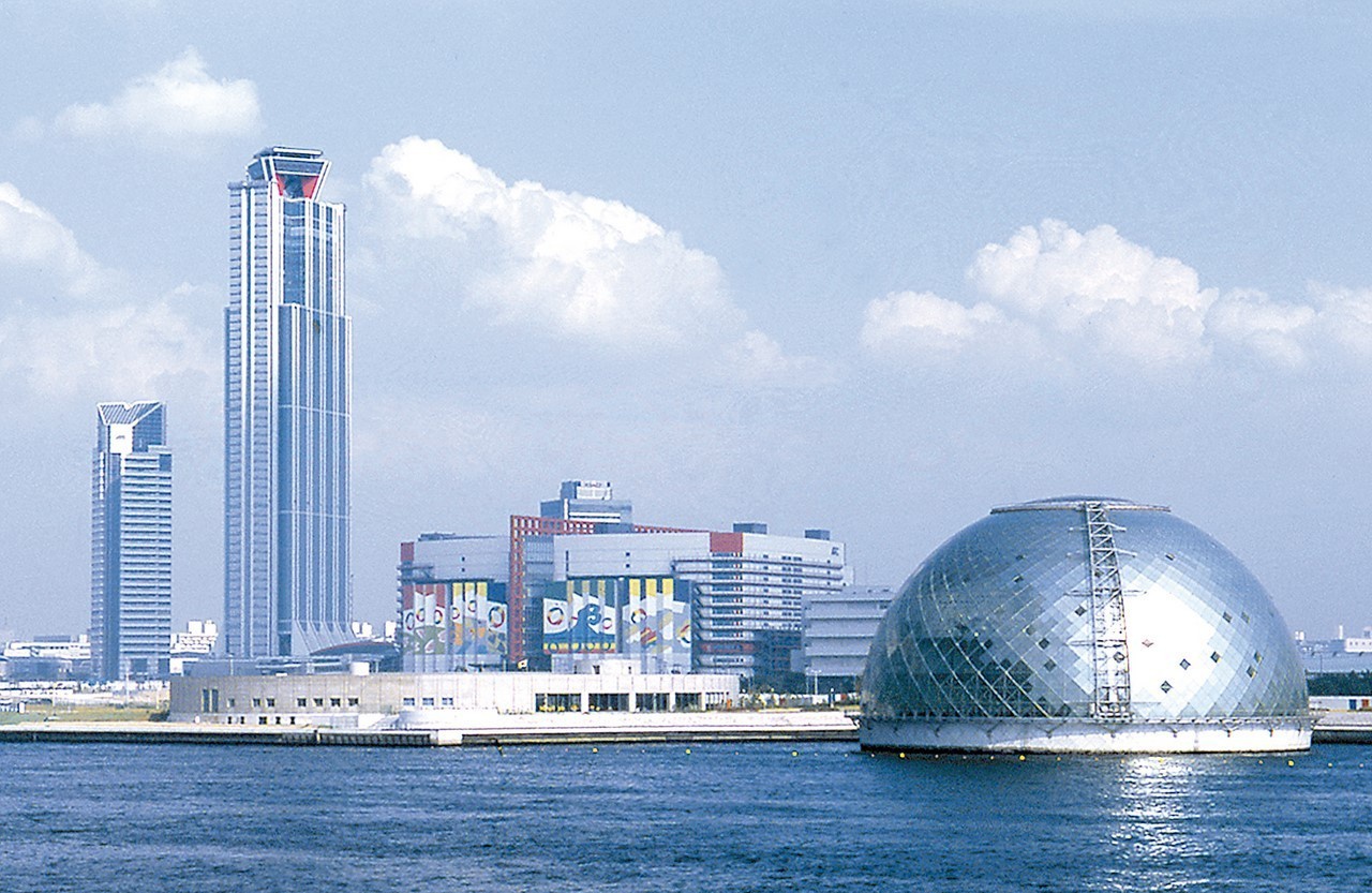 Осака