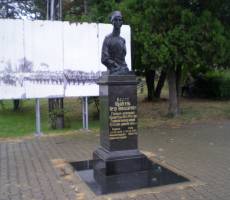 Памятник Врангелю