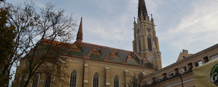 Католический собор
