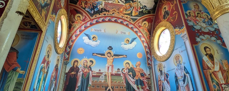 Солнечный берег