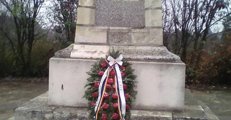  Плевен