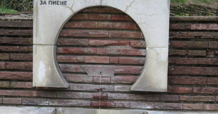  Хисаря