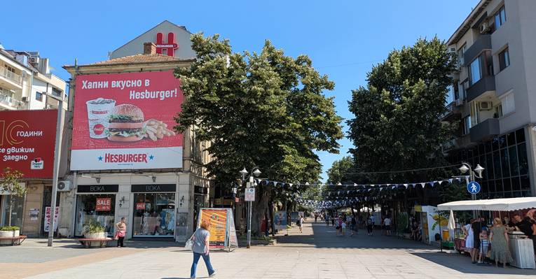  Солнечный берег