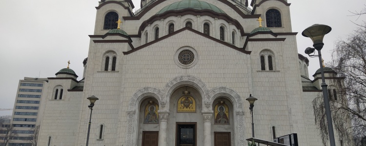 Босния и Герцеговина