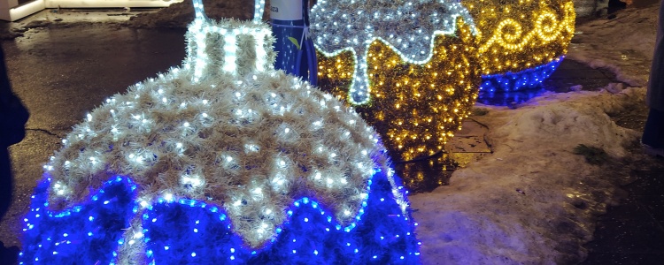 Босния и Герцеговина
