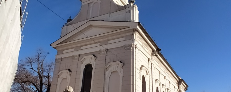 Босния и Герцеговина