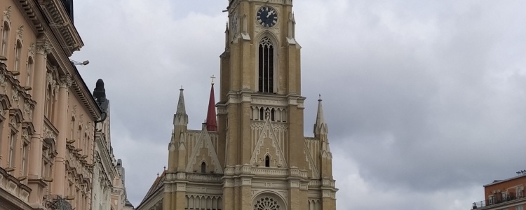 Босния и Герцеговина