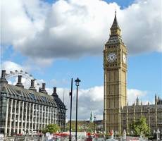Парламентская площадь