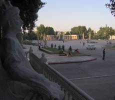 парк перед мерией