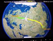 Фотография из рассказа Фукуок, райский остров, заменивший нам Европу.   (Дневник путешествия)