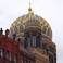 Купол синагоги в Восточном Берлине