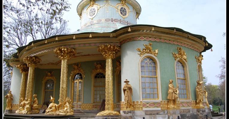  Целле