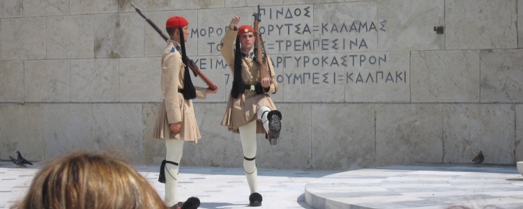 Афины