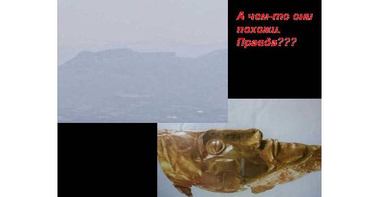  Маска Агамемнона