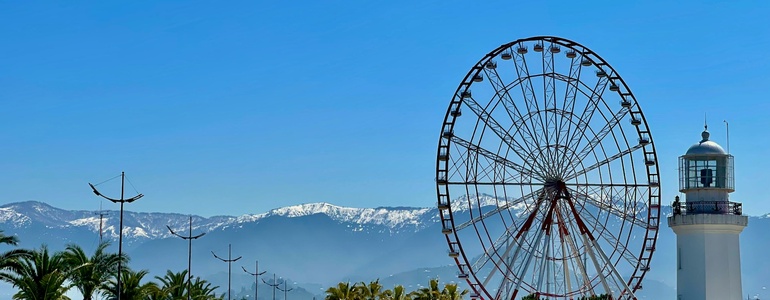 Батуми