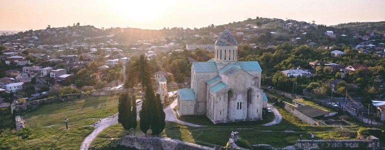 Кутаиси