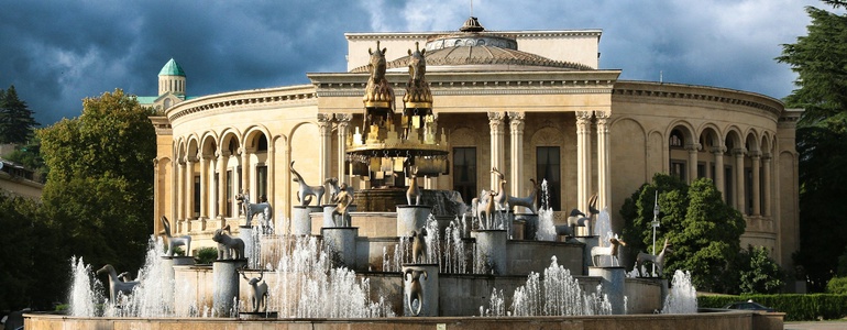 Кутаиси