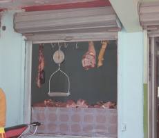 Мясо