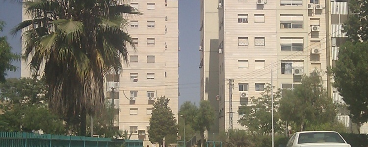 Арад
