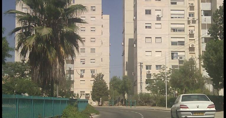  Арад