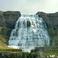 Водопад Диньянди