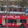  Bus Turistic по Барселоне. 