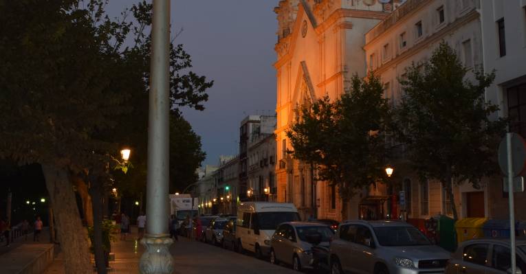 Кадис