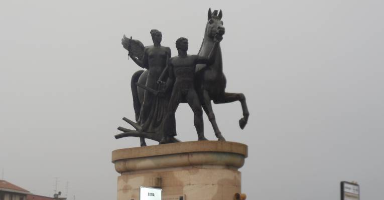  Верона