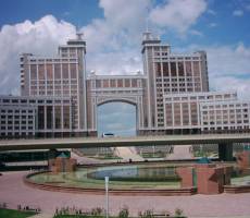 КазМунайГаз