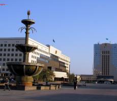Astana,Parlament...