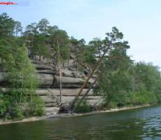 Borovoe