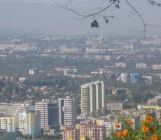 Город Алматы