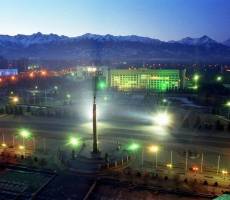Ploshad Almaty