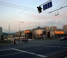 mkr. Samal v Almaty