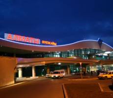 Airport Almaty