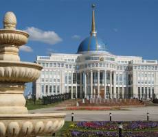 Президентский Дворец