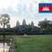 Ангкор Ват - символ Камбоджи