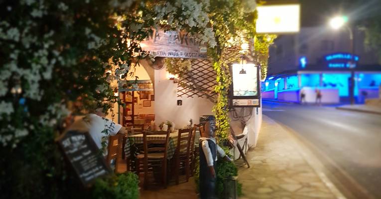  Stamna taverna