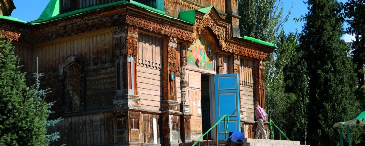 Каракол