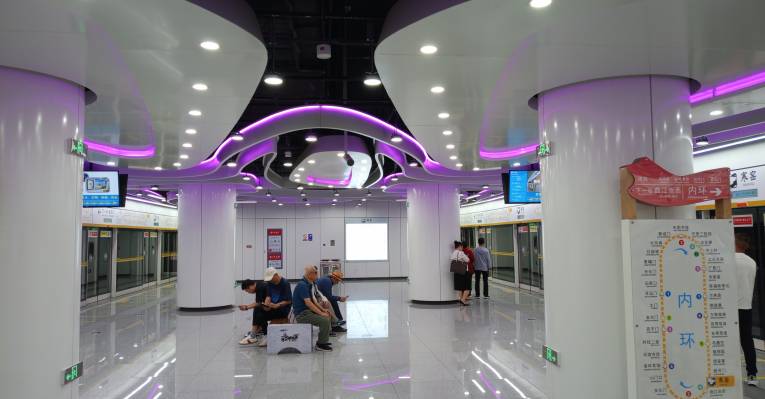  Сиань