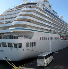 Crystal Serenity