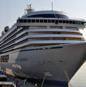 Crystal Serenity