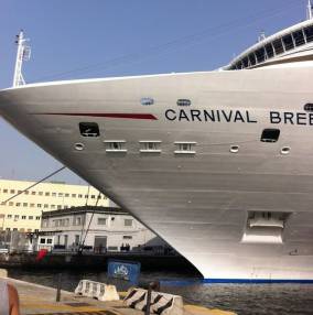 Carnival Breeze