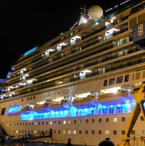 Costa Serena